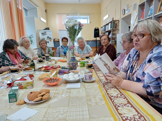 гости гости