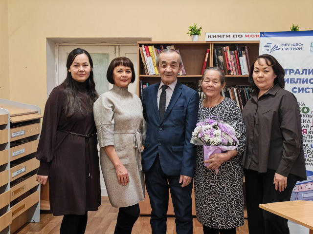 Свет малой родины