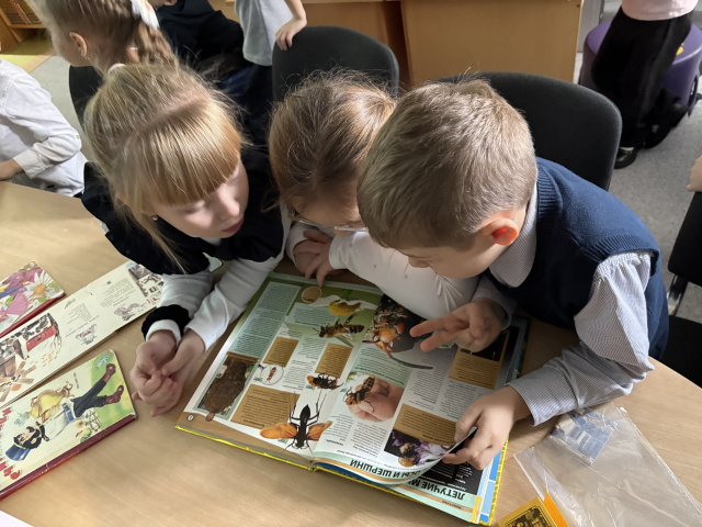 ПервоКлассное чтение