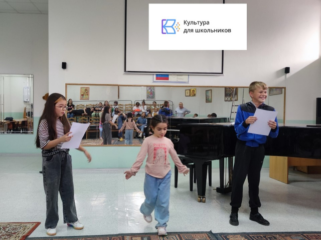 Декада национальной культуры