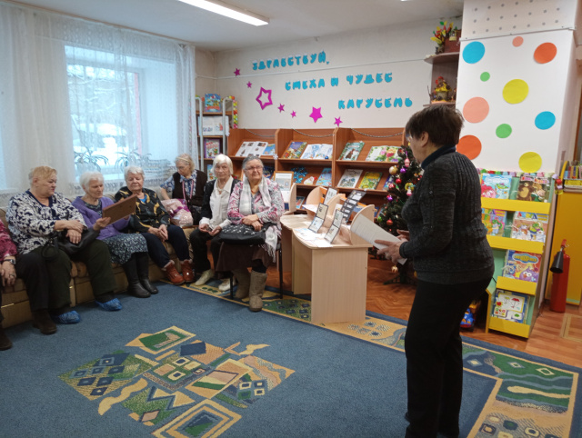 общество Сер родник (2).jpg