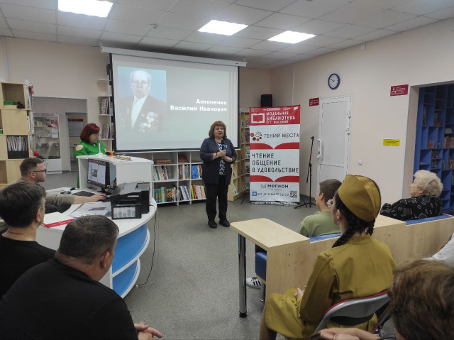 Открытие уголка памяти «Живая история»