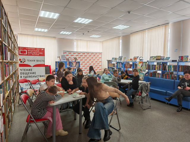 Неделя детской книги в Мегионе