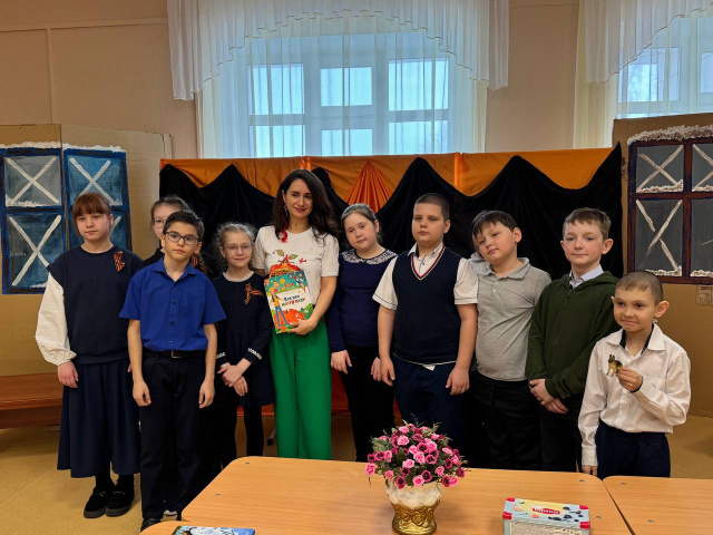 Встреча с детским писателем Евгенией Русиновой