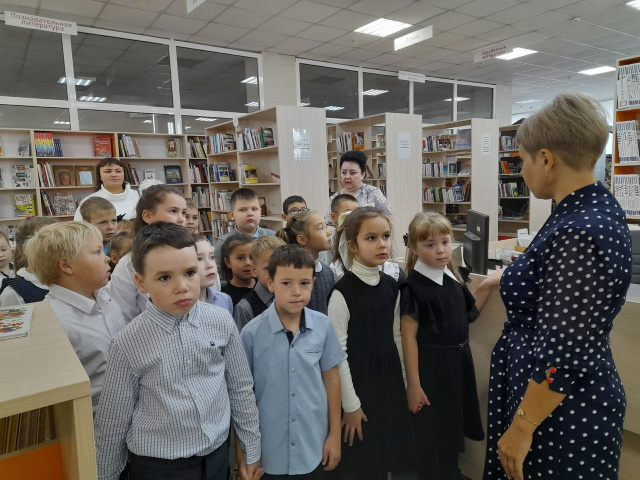 экскурсия 1 в экскурсия 1 в