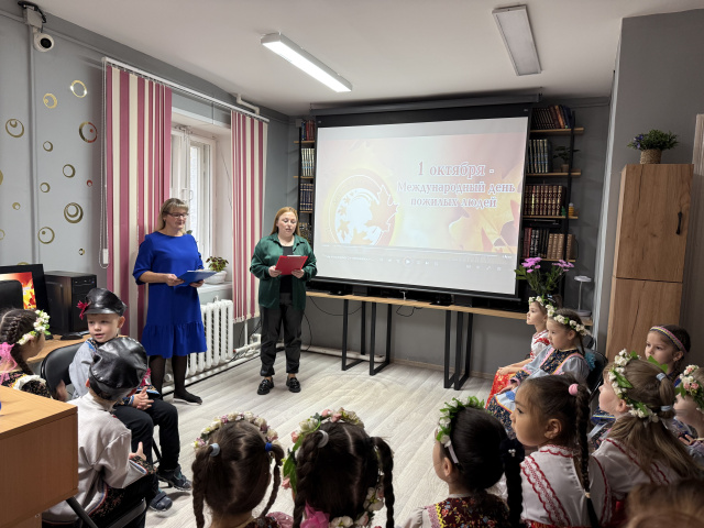 Главное ребята сердцем не стареть…