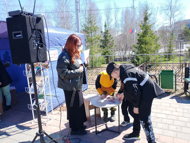 День Победы