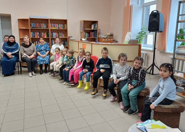 встреча встреча