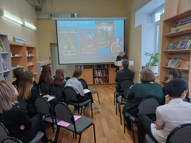 Татьяна Юргенсон