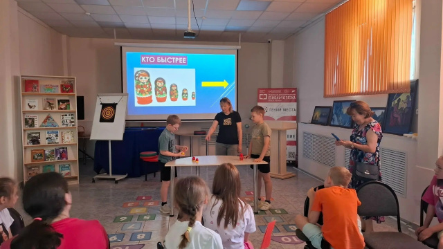 Своя игра «С миру по нитке» Своя игра «С миру по нитке»