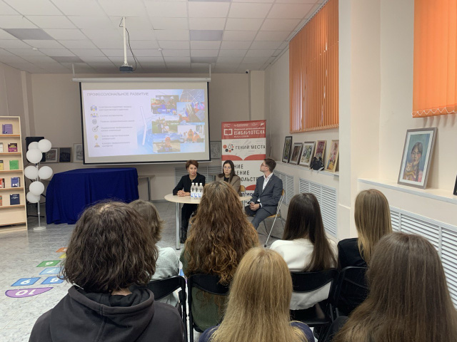 Славная профессия – нефтяник