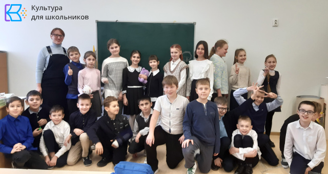 Ученики МАОУ «СОШ №9» Ученики МАОУ «СОШ №9»