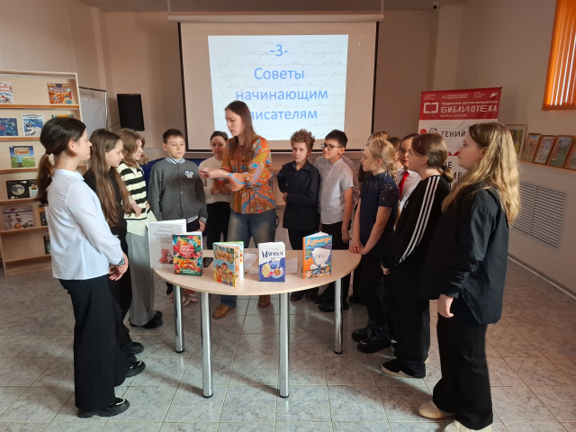 Встреча с Ольгой Замятиной