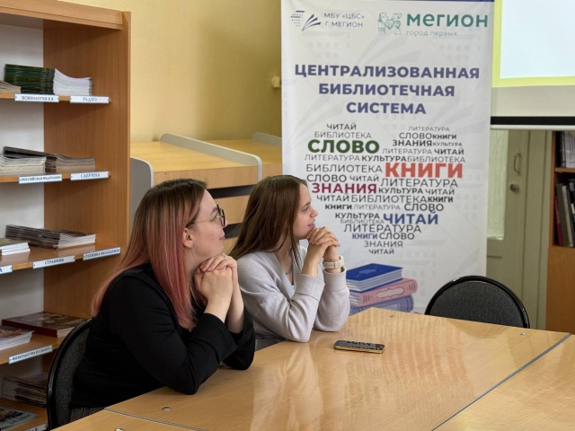 Экопривычки: с чего начать?