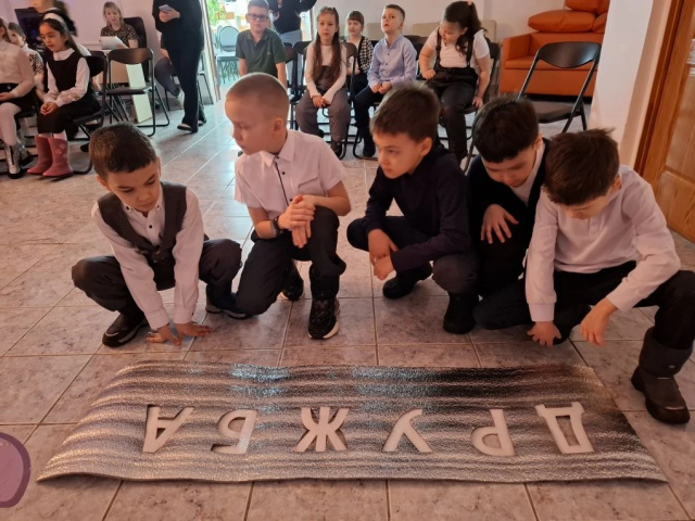 Прощание с Азбукой5