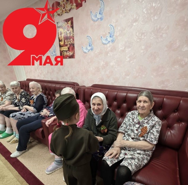 Живая память поколений