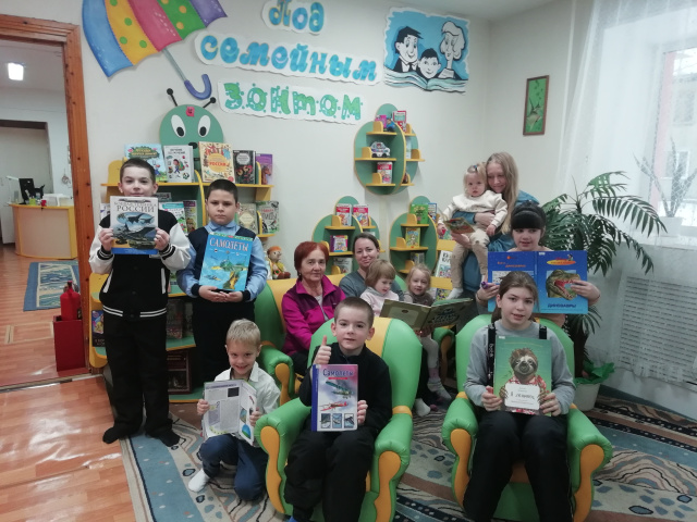 Книга. Чтение и Я Книга. Чтение и Я