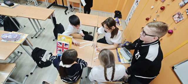 Финальный раунд