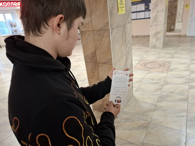 ПервоКлассное чтение