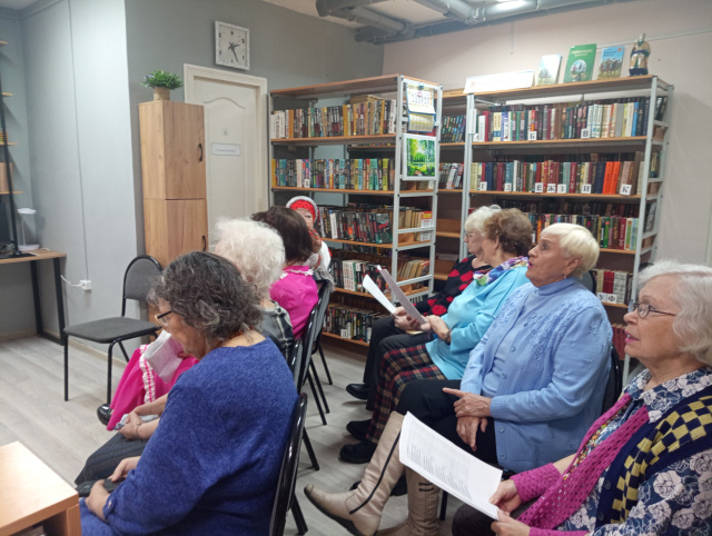 Казачья старина