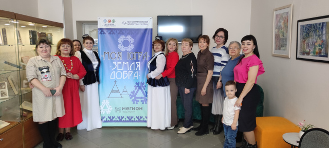 Участники мероприятия