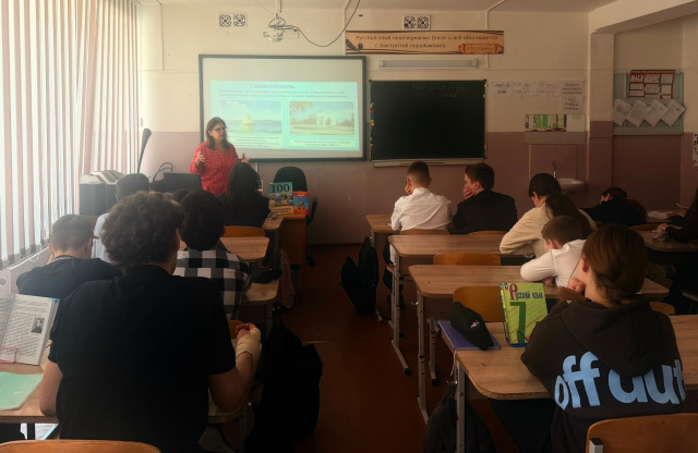 Крым как вдохновение