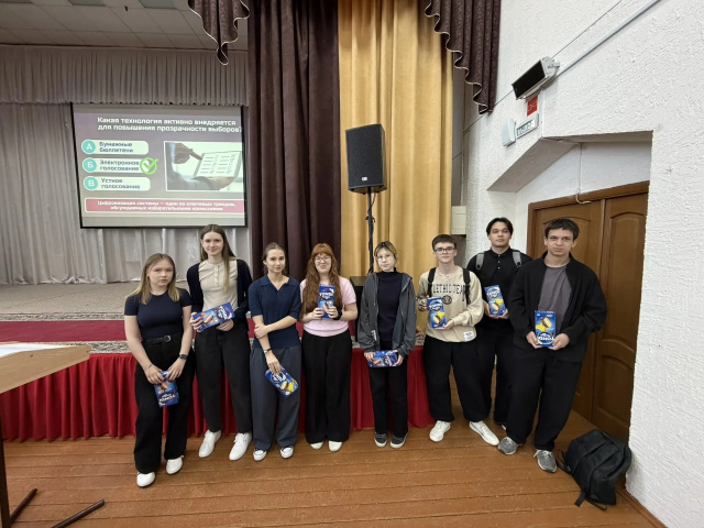 Команда победителей