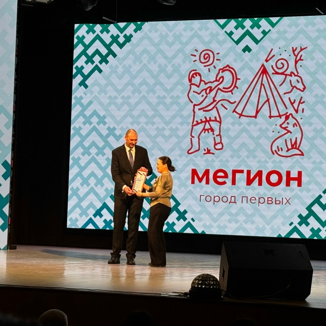 День работника культуры