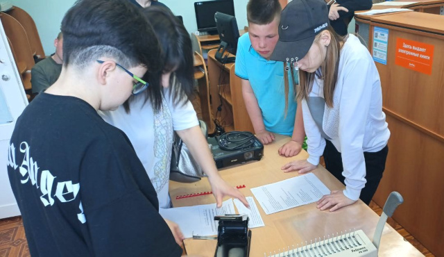 ПРИВЕТ, БИБЛИОТЕКА! (6).jpg