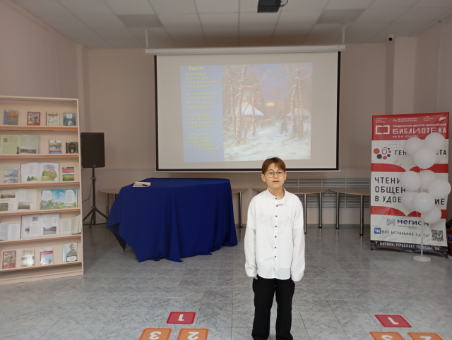 Певец – страны берёзового ситца