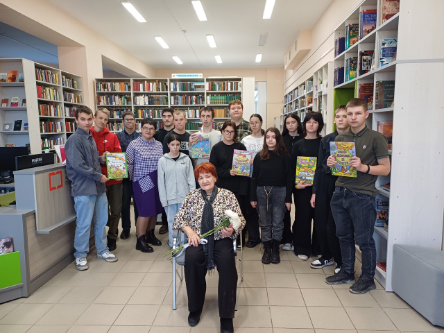 Чудесная планета – Библиотека Чудесная планета – Библиотека
