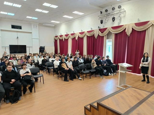 Я в безопасности