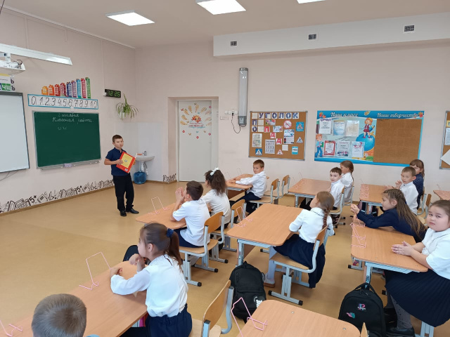 Бережливость