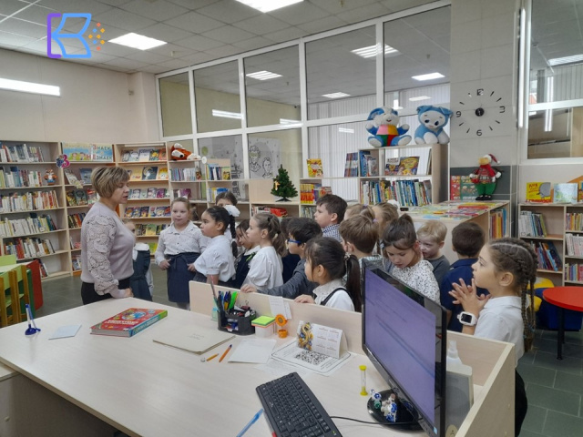 Путешествие в книжный город