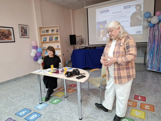 А рыбы не плачут