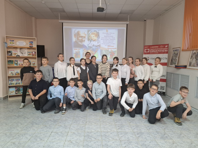 Кир Булычев. Миллион приключений 