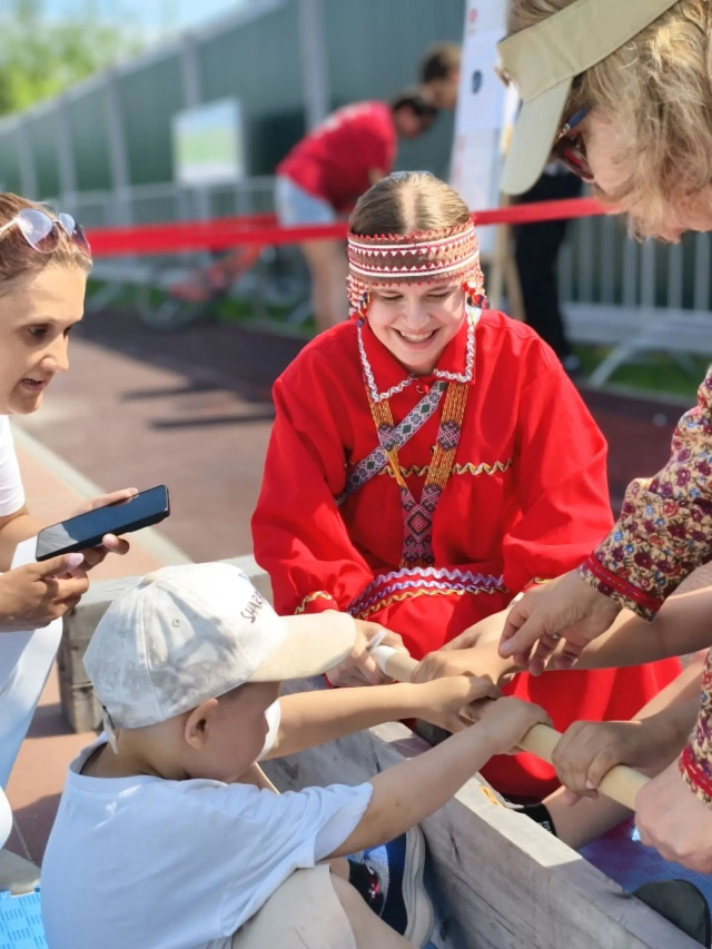 День России День России