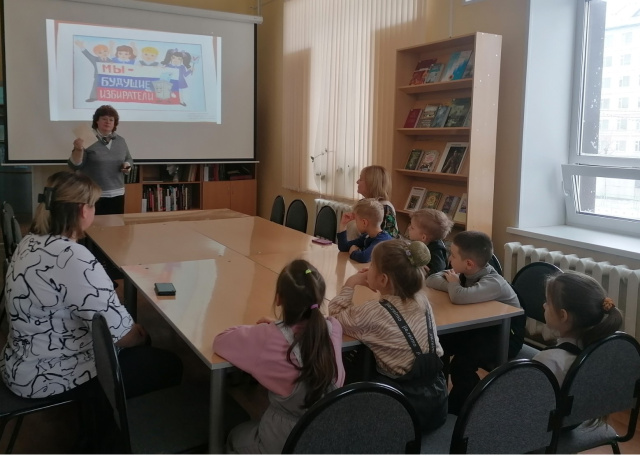 молодой избиратель молодой избиратель