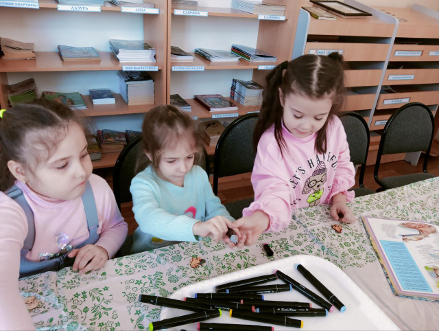 Мастер-класс "В мире животных"