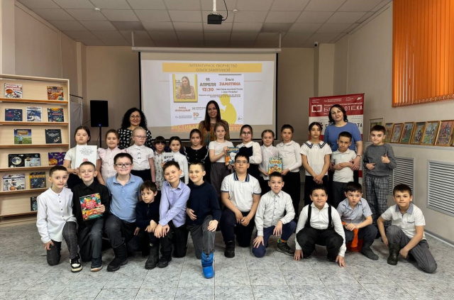 Встреча с Ольгой Замятиной