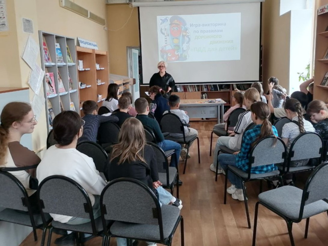 ПДД для детей (14).jpg