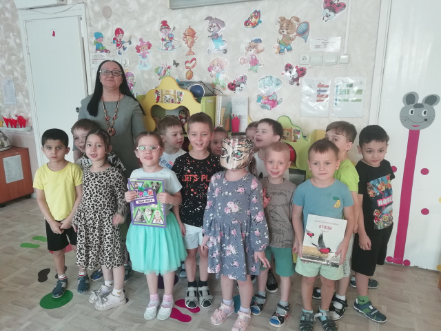 Урок краелюбия