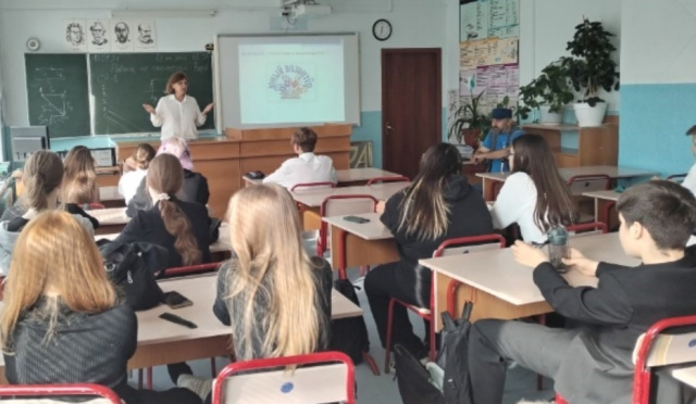 волонтерство волонтерство