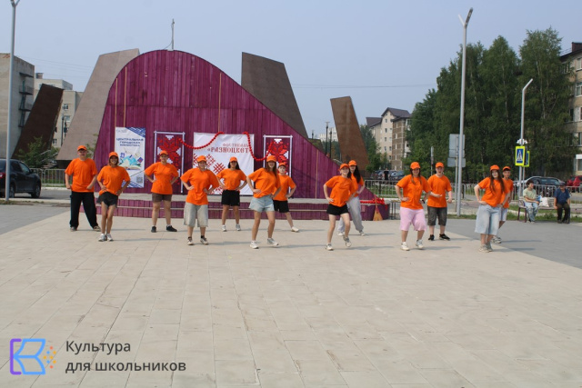 II городской фестиваль славянской культуры «Разноцвет»