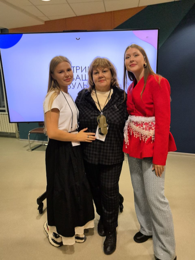 Горлова А.А., спикер лаборатории Александра Соколянская, специалист SMM Ангелина Скобелева