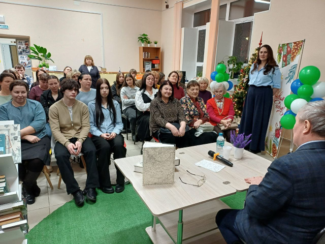 Презентация «Академической истории Югры»