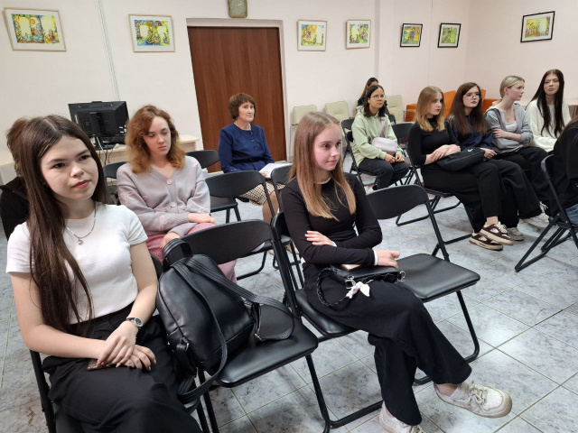 Профессии индустрии красоты