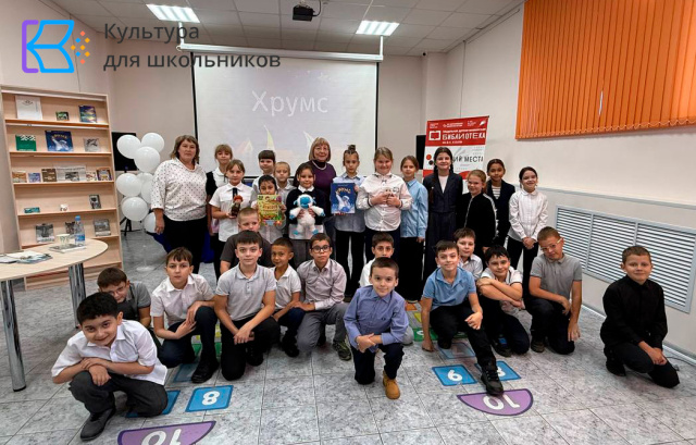 Творческая встреча с Анжеликой Бивол