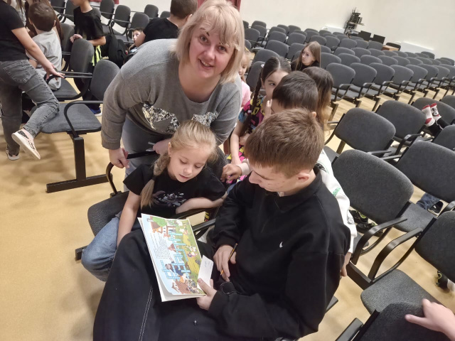 Библиоквиз