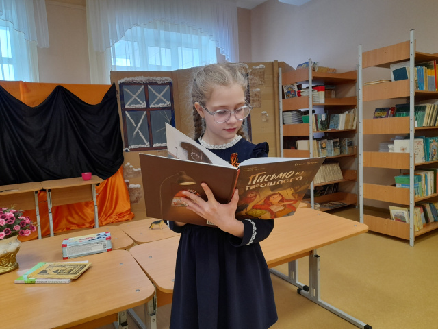 Встреча с детским писателем Евгенией Русиновой